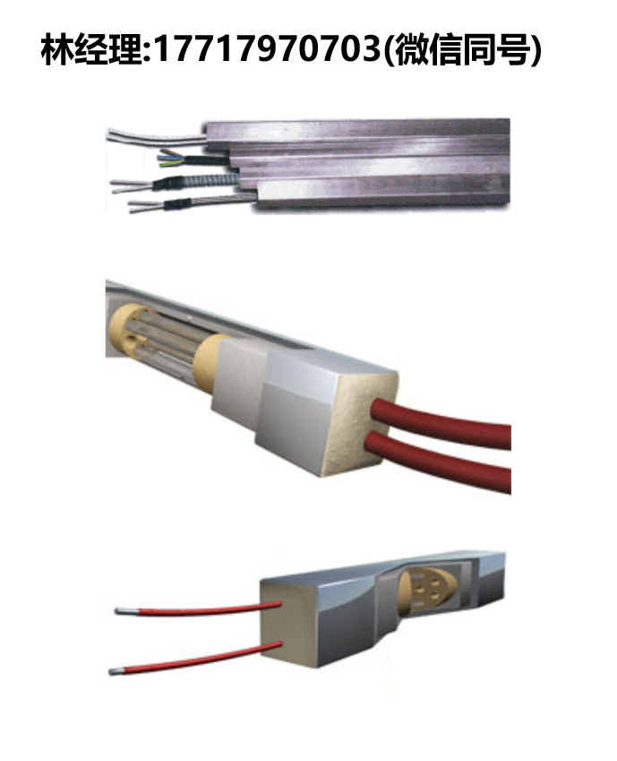 Maxiwatt進口代理,CuadraWatt方形加熱器,用于快速適應模具或表面