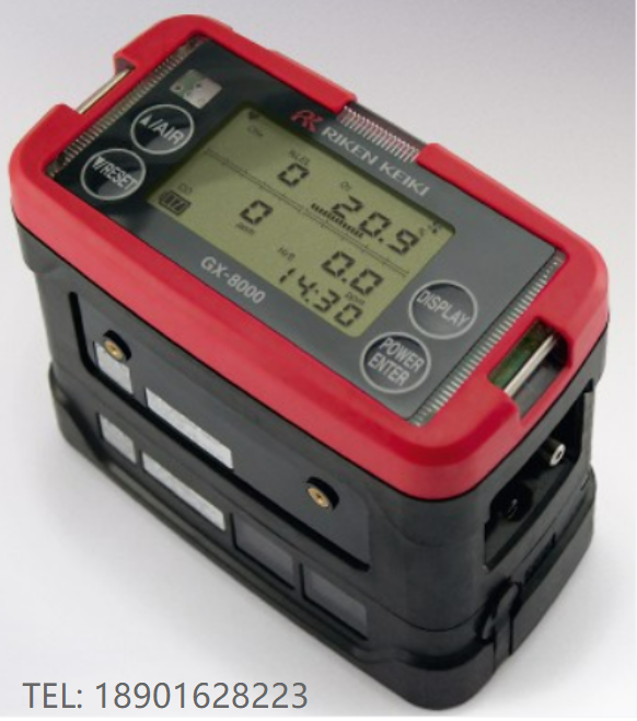 德國 RKI Analytical GX-8000 Portable 5-Gas Monitor GX-8000便攜式5氣體監測儀