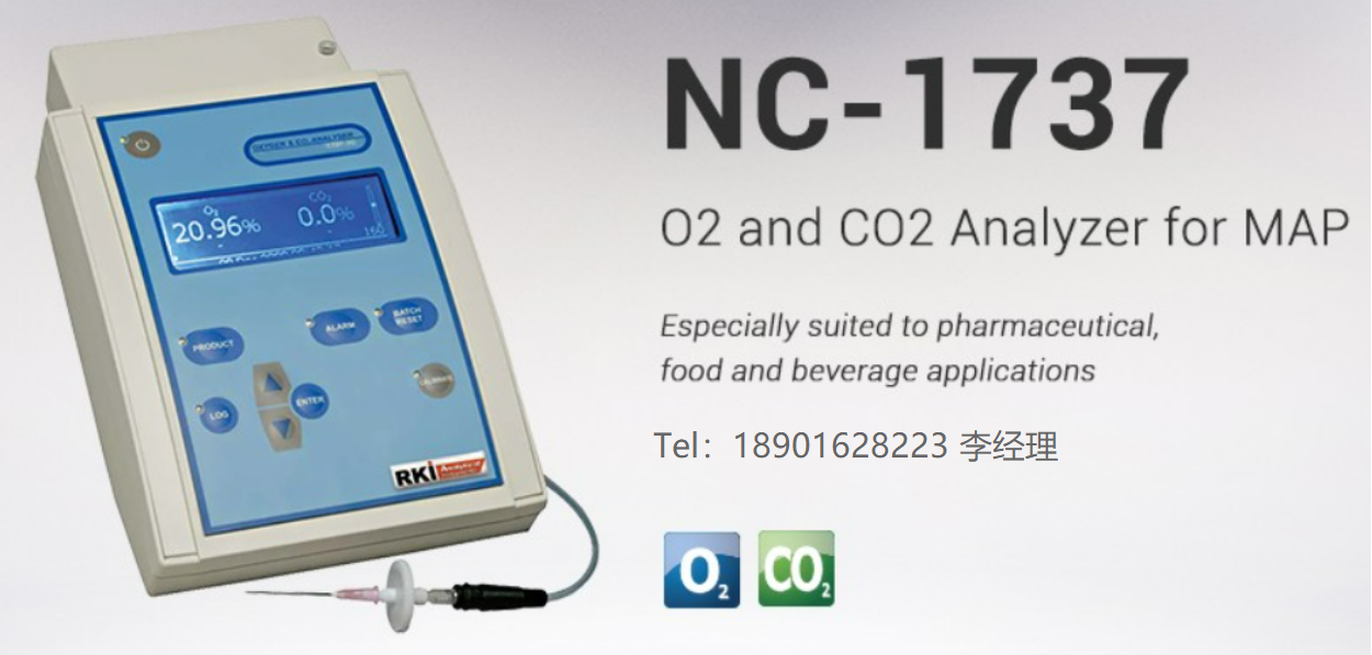 德國 RKI Analytical NC-1737 O2 and CO2 Analyzer for MAP NC-1737 MAP氧氣和二氧化碳分析儀