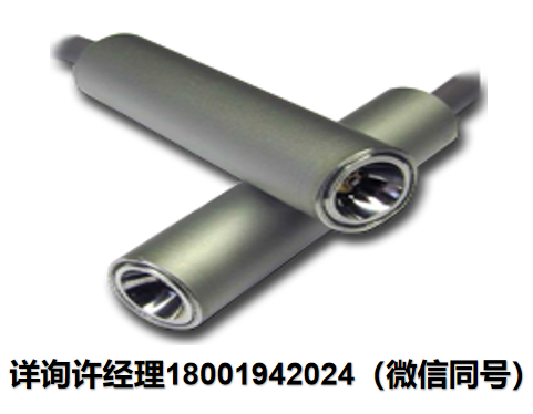 奧地利Roithner Lasertechnik GmbH 光電二極管/探測(cè)器 帶前置放大器的中紅外光電二極管 PD24-AMP、PD36-AMP、PD40-AMP、PD41-AMP、PD43-AMP、PD49-AMP