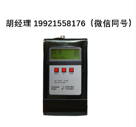 Sat-kabel SPM 22 Set-T – 信號強度測量儀 一款由微處理器控制的信號強度測量儀