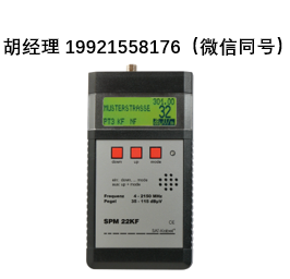 Sat-kabel SPM 22 KF-PC – 帶 PC 接口和軟件的信號電平測量儀 高度微型化 處理器控制