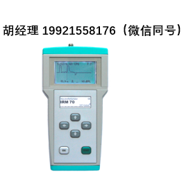 Sat-kabel IRM70SD 帶LCD顯示屏和SD卡的脈沖反射計 – 用于故障定位和檢測