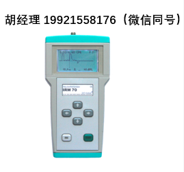 Sat-kabel  IRM 70 帶附件 – 用于故障定位和檢測的脈沖反射計
