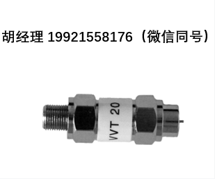 Sat-kabel VVT 20 – DVB-T 和 DAB 前置放大器 干擾場強測量儀適用于 SPM-22 系列