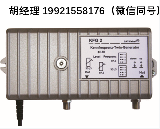 Sat-kabel KFG 2 – 特征頻率雙發生器 87 MHz 和 301 MHz – 用于場強測量和泄漏點查找 干擾場強測量技術