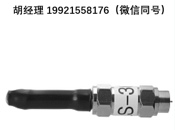 Sat-kabel LS-301-301MHz 有源泄漏點探頭，用于 CATV 系統中的泄漏點查找 與 KFG 1/2 配合使用