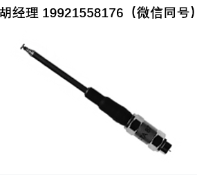 Sat-kabel ANT TA 87伸縮天線，有源選擇性天線（87.265 MHz），適用于CATV系統