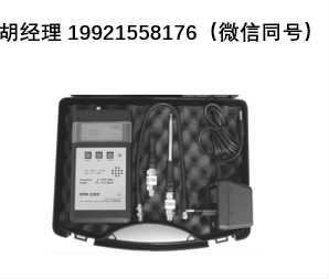 Sat-kabel SSP-Set KF干擾輻射測試套裝，用于高頻電纜網絡中的干擾場強測量和泄漏點查找