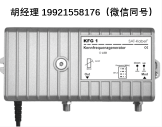 Sat-kabel KFG 1用于選擇性場強測量的標識頻率發生器，適用于CATV系統中的注入