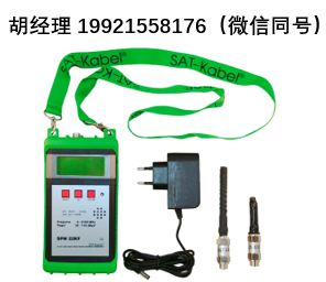 Sat-kabel SSP-Set UM用于Unitymedia的干擾輻射測試套裝