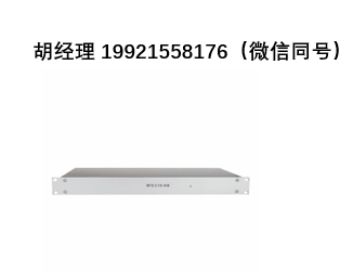 Sat-kabel KFG 2 – 19″ 1HE用于場強測量和泄漏點查找