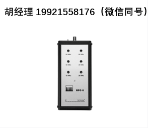 Sat-kabel RFG 6反向通道固定頻率發生器 可提供六個單獨可切換的固定頻率