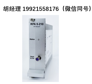 Sat-kabel RPA 5-210 (3HE) 回傳頻譜分析儀（5-210 MHz）