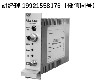 Sat-kabel RSA5-65E回傳頻譜分析儀（5-65 MHz，集群控制專用）