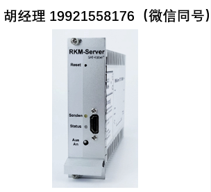 Sat-kabel RKM服務器 回傳通道轉發器控制服務器