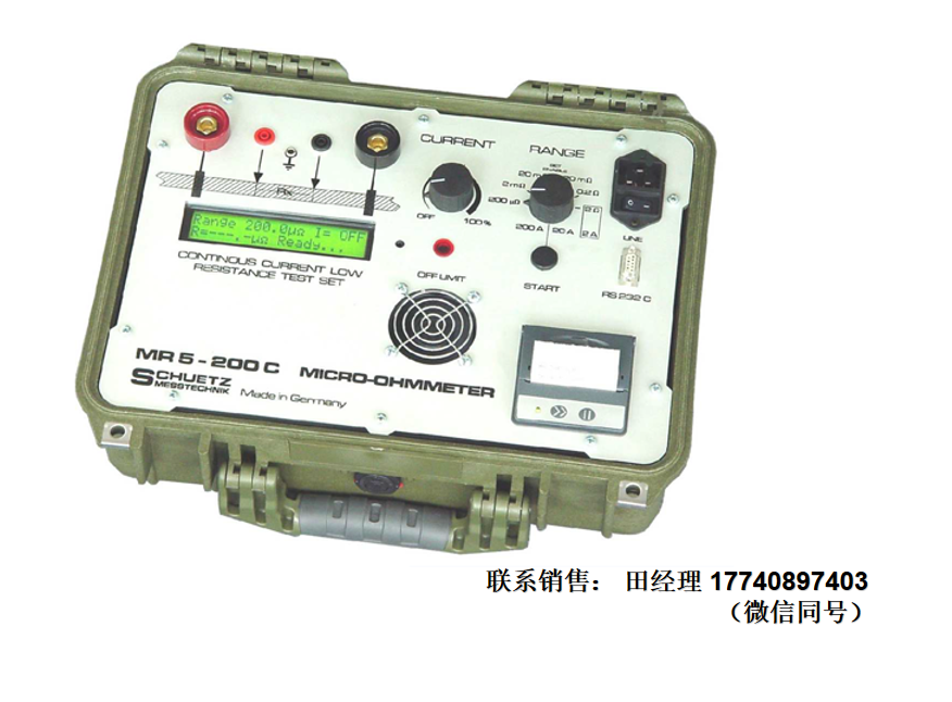 代理德國Schuetz MR5-200C微歐計，MR5-200C微歐儀，MR5-200C數字微歐計，MR5-200C微歐姆計，測量范圍：20 μΩ – 2Ω，穩定最大電流200 A
