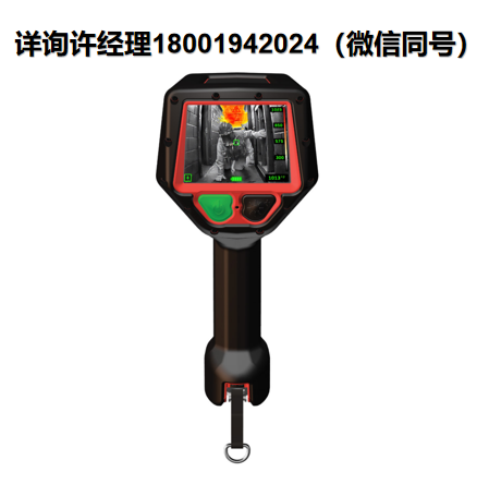美國seek thermal? AttackPRO™系列熱成像儀、AttackPRO™ 系列熱成像照相機、進口代理seek thermal?