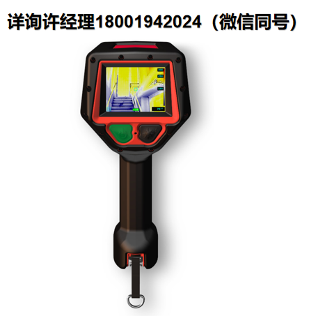 美國seek thermal? AttackPRO VRS熱成像儀、AttackPRO™ 系列熱成像照相機、AttackPRO™系列熱成像儀、進口代理seek thermal