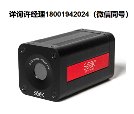 美國seek thermal? Seek G300火災(zāi)監(jiān)測相機、全方位熱成像監(jiān)測解決方案，可用于早期火災(zāi)預(yù)警、狀態(tài)監(jiān)測和過程控制、進口代理seek thermal