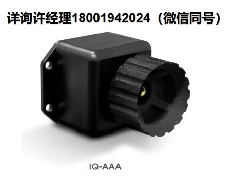 美國seek thermal? InspectionCAM 熱成像儀，IQ-AAA 適用于首件和來料質(zhì)量檢測、監(jiān)測狹小空間，以及常規(guī)測試和科學(xué)研究，代理seek thermal