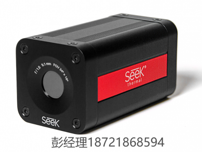 美國Seek Guardian系列攝像頭 一體化熱成像監控 Seek G300