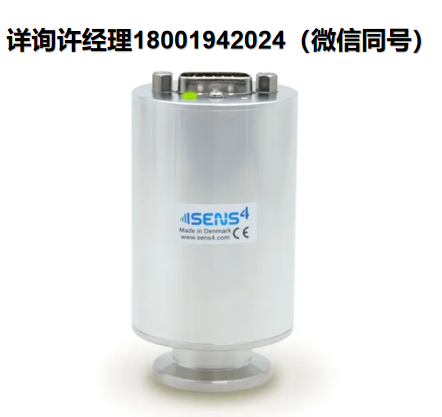 丹麥SENS4? VDM-7 DiCAP™ ATM 雙隔膜傳感器、陶瓷膜片傳感器、真空傳感器、SENS4真空傳感器、進口代理SENS4