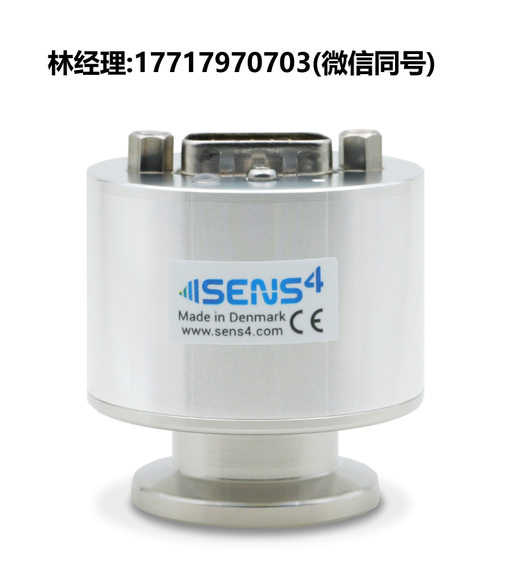 SENS4,VPM-7-10202132,真空變送器