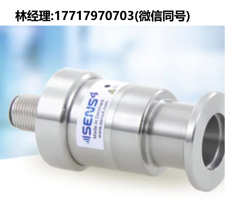 SENS4,VCM-1,真空變送器,用于工業應用中的測量