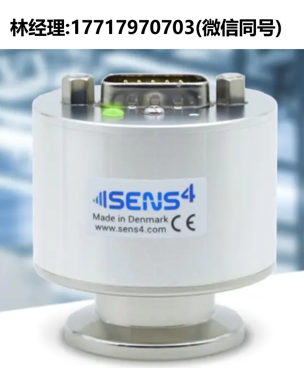 SENS4,VDM-2,陶瓷膜片真空變送器,PVD鍍膜,真空熱處理爐
