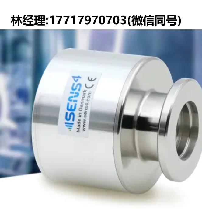SENS4,VDM-3,陶瓷膜片真空變送器,PVD鍍膜,爐內真空,空間模擬
