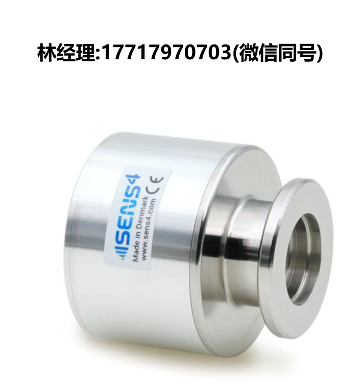 SENS4,VPM-5,SmartPirani™,真空變送器,超寬量程耐腐蝕真空計