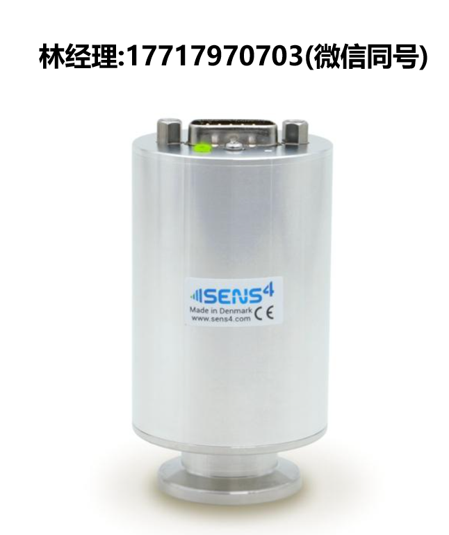 SENS4,VDM-5,DiCAP™,膜片真空變送器