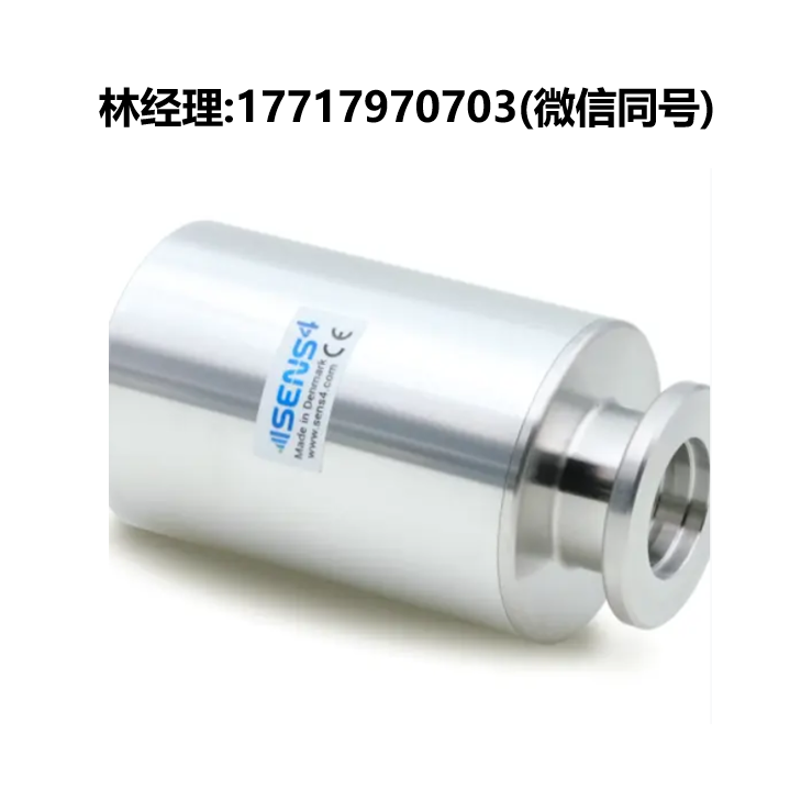 SENS4,VDM-7,DiCAP™ ATM,膜片真空變送器,用于PVD鍍膜,真空熱處理