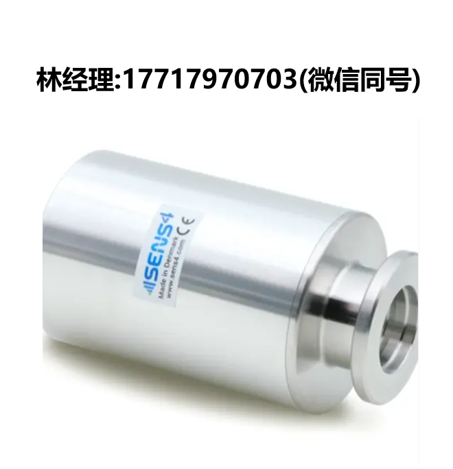 SENS4,VPM-15 TriCAP™ 傳感器,多傳感器真空計