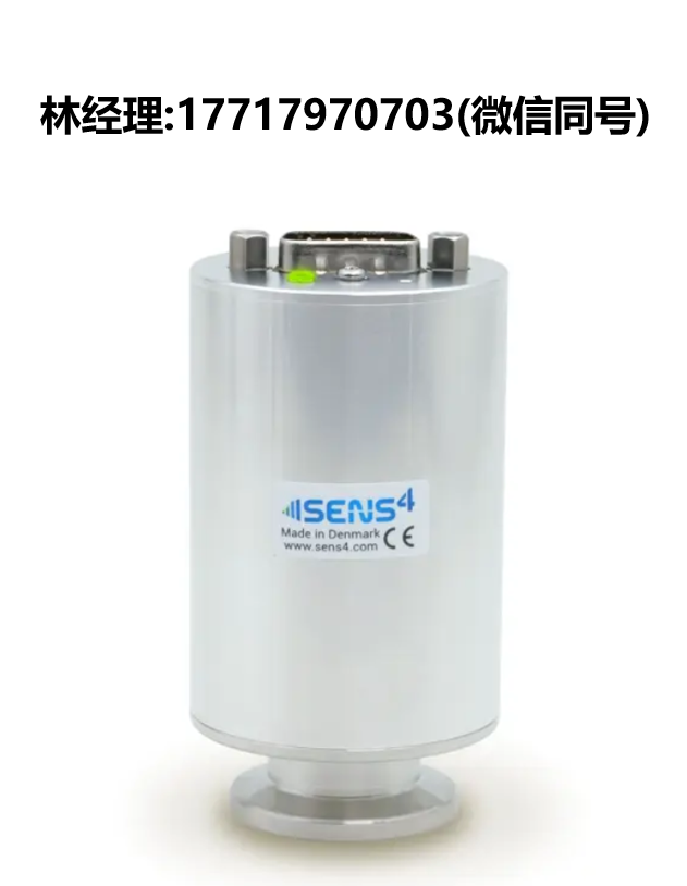 SENS4,VPM-17 TriCAP™ ATM 傳感器,多傳感器真空計