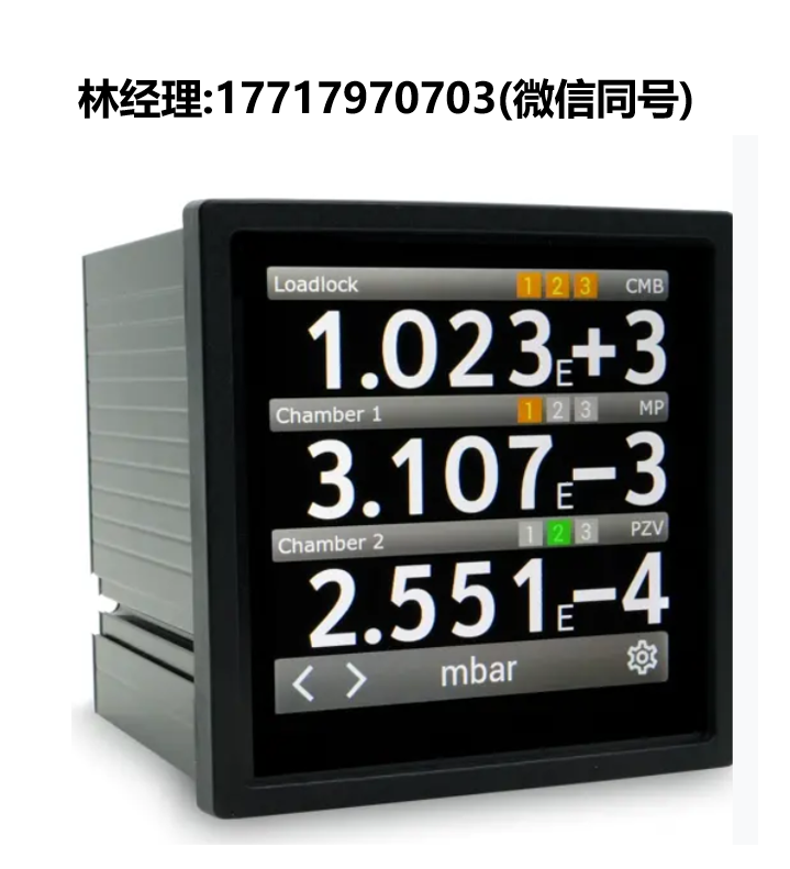 SENS4,TVC-3 TrueVac™ 控制器及顯示器,兼容Sens4真空傳感器