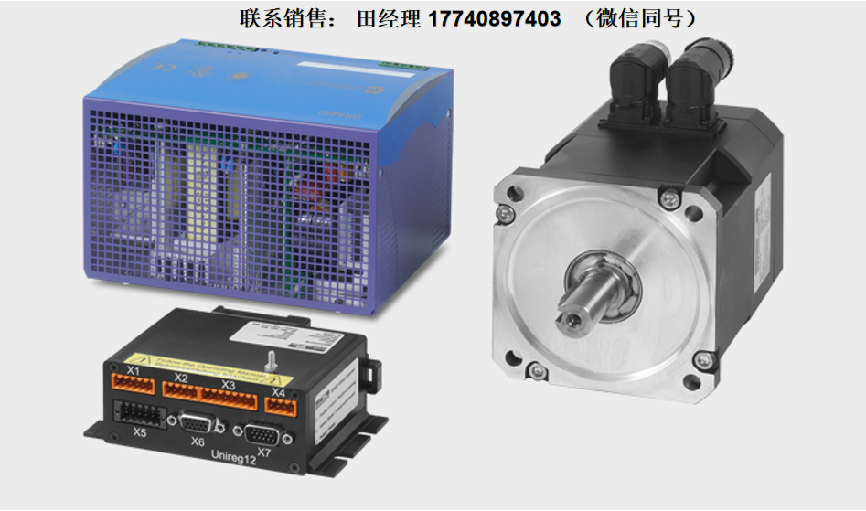 德國Sensodrive SensoWheel VEM力反饋電機，力反饋模擬駕駛艙，模擬駕駛系統，