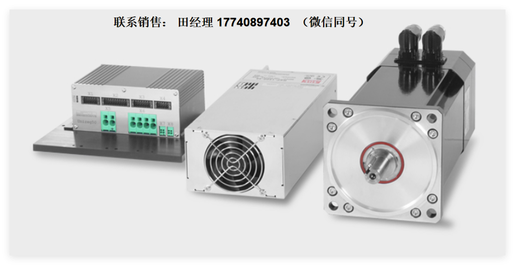 德國Sensodrive SensoWheel HT力反饋模擬器, Sensodrive力反饋模擬器, Sensodrive力反饋驅動器，方向盤驅動系統，賽車模擬器