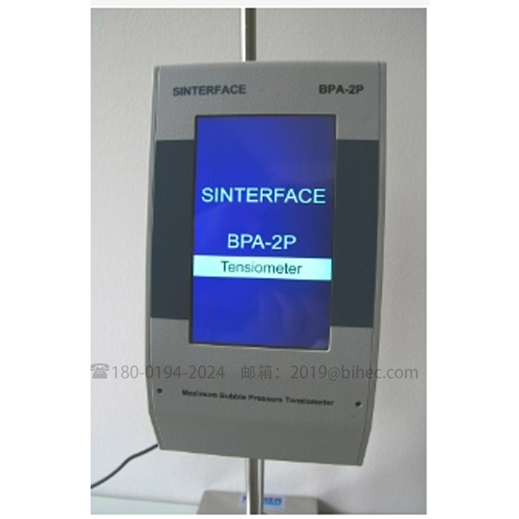 SINTERFACE張力測定儀,最大氣泡壓力張力計BPA2P,BPA2P,表面分析張力計,超疏水性測量,超親水性測量,前進(jìn)接觸角,后退接觸角,疏水接觸角,親水接觸角,液體表面張力你,界面張力儀,泡壓分析儀