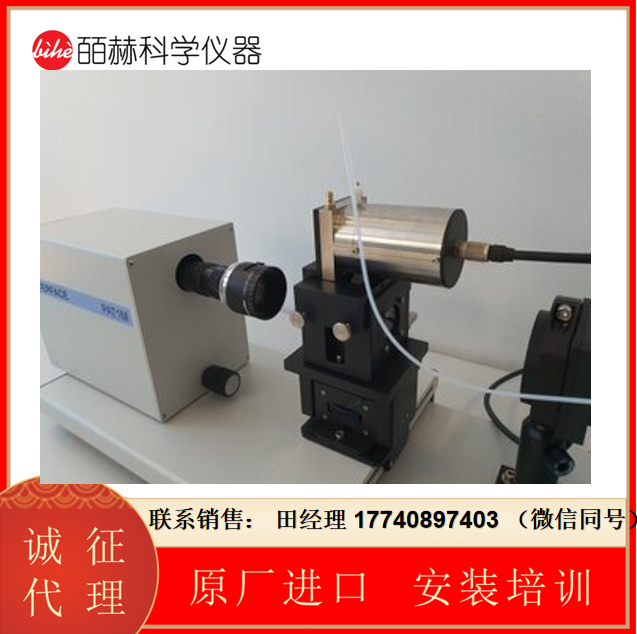Sinterface DPA1 液滴形狀分析儀，用于測(cè)量溶液在約50ms到長(zhǎng)時(shí)間范圍內(nèi)的動(dòng)態(tài)界面張力
