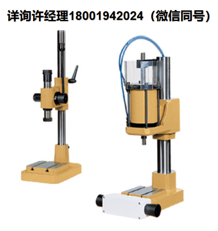 意大利SOMAUT? S4PM /S5PM / S6PM? S17BT/S17B/S8 / S17機械和氣動打標機 SOMAUT進口代理