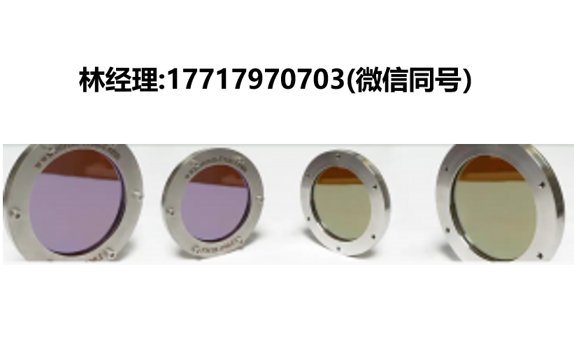 法國,SOREM,FMIR,紅外窗口