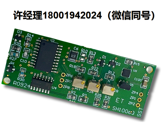 美國Spectron Glass and Electronics, Inc.信號調節器 SA40072單通道 信號調節器 SA40072 ， Spectron進口代理