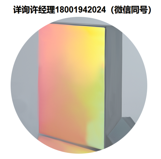 美國Spectrum Scientific Inc衍射光柵、SSI 衍射光柵、 SSI 光柵、SSI 正弦全息光柵、SSI全息光柵 1200-700-012、1200-700-025 、SSI進口代理?
