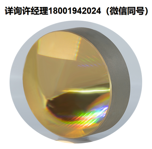 美國Spectrum Scientific Flat Field Concave Gratings平場成像凹面光柵、衍射光柵、凹面光柵、平場凹面光柵、SSI凹面光柵、SSI衍射光柵、 SSI 平場凹面光柵、 Spectrum Scientific平場凹面光柵、164-1500-045 、378-215-034、406-150-034? SSI進口代理