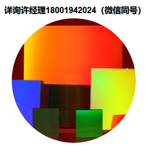 美國Spectrum Scientific-Ruled Gratings刻劃光柵、刻劃衍射光柵、衍射光柵、SSI刻劃光柵、SSI衍射光柵、 SSI 刻劃衍射光柵、 Spectrum Scientific衍射光柵、1200-350-012-R 、1200-350-025-R、240-300-012-R? SSI進(jìn)口代理