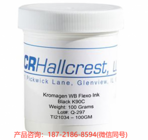 LCR HALLCREST/SPOTSEE 熱致變色油墨 染料 漿料