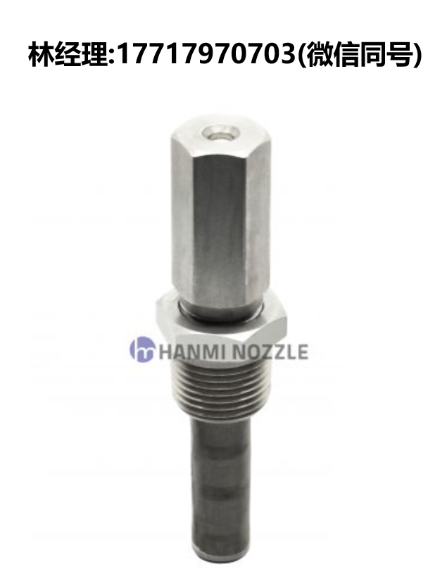 韓國,HANMI NOZZLE,HM-Solid,高壓噴嘴