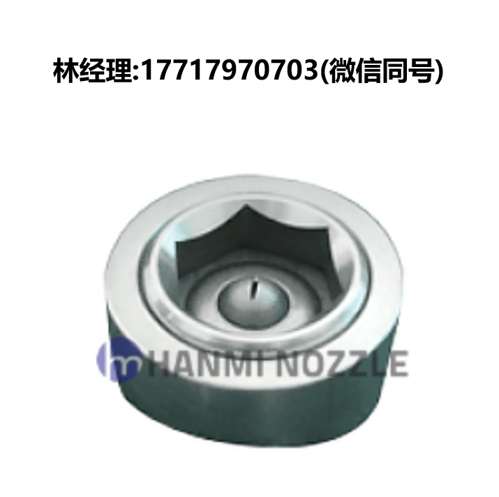 韓國,HANMI NOZZLE,HM-F,淋浴用噴嘴,用于造紙廠的淋浴系統